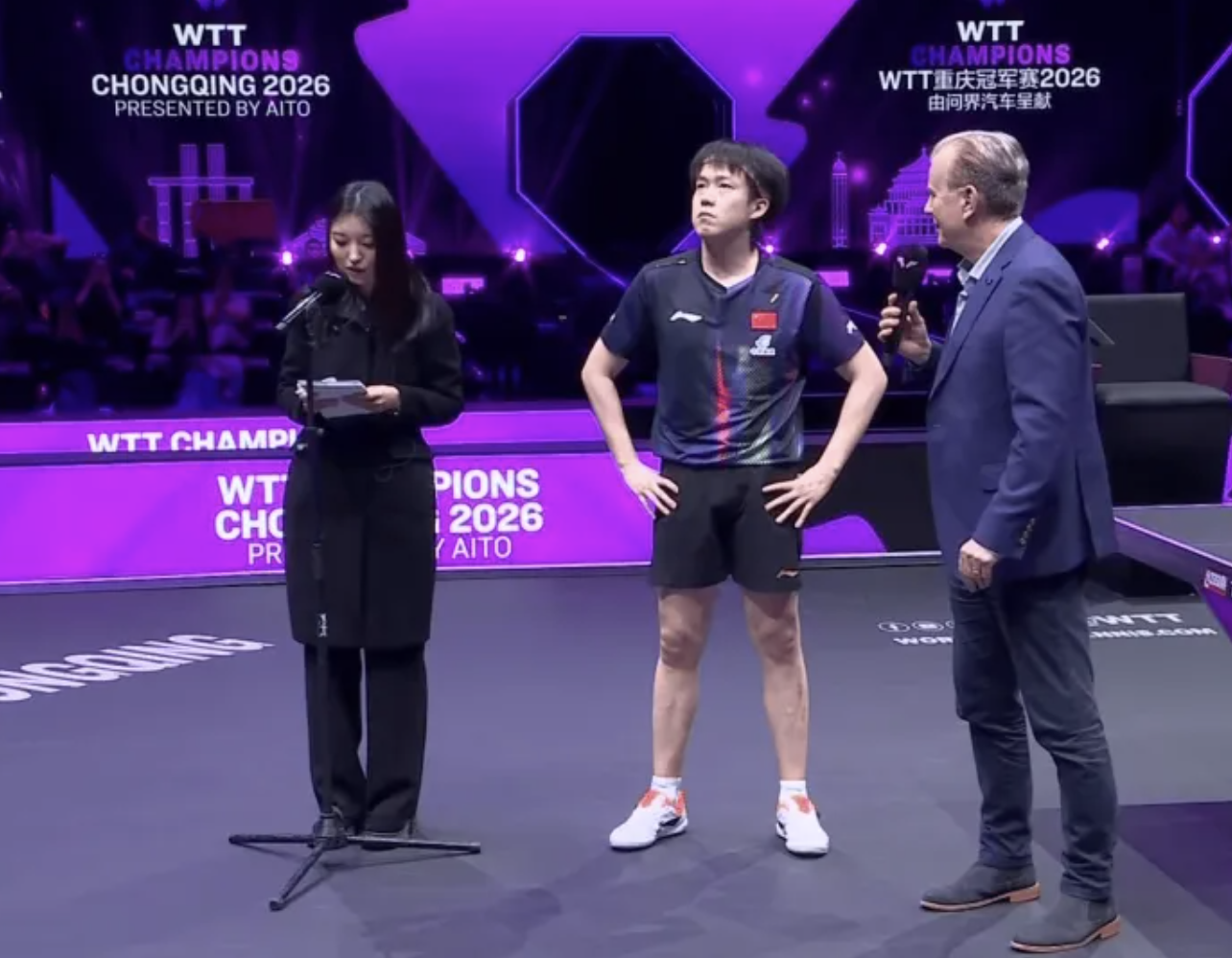 王楚钦：赞同抵制饭圈，深受其害 樊振东俱乐部队长：你是世界第1