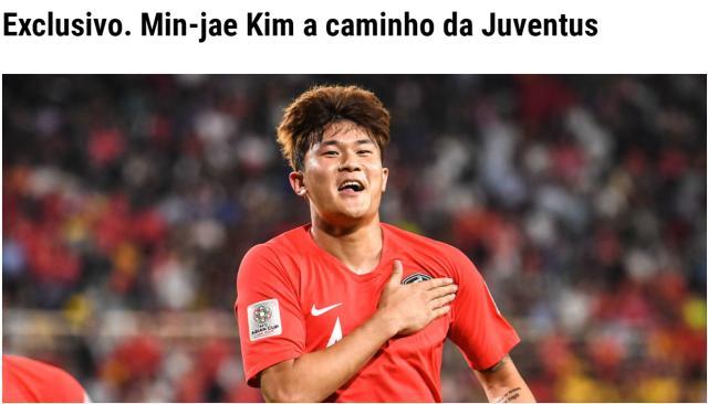 曝金玟哉与尤文谈妥 签约至2025年违约金4500万欧